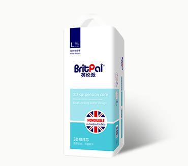 英倫派嬰兒學步褲(大包).jpg 英倫派嬰兒學步褲(大包).jpg