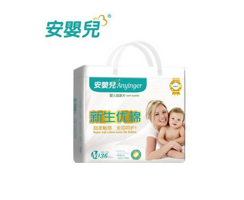 安嬰兒新生優(yōu)棉紙尿片M號(hào).jpg 安嬰兒新生優(yōu)棉紙尿片M號(hào).jpg