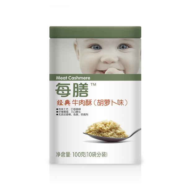 每膳經(jīng)典牛肉酥(胡蘿卜味).jpg 每膳經(jīng)典牛肉酥(胡蘿卜味).jpg