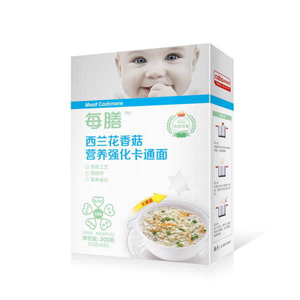 每膳西蘭花香菇營(yíng)養(yǎng)強(qiáng)化卡通面.jpg 每膳西蘭花香菇營(yíng)養(yǎng)強(qiáng)化卡通面.jpg