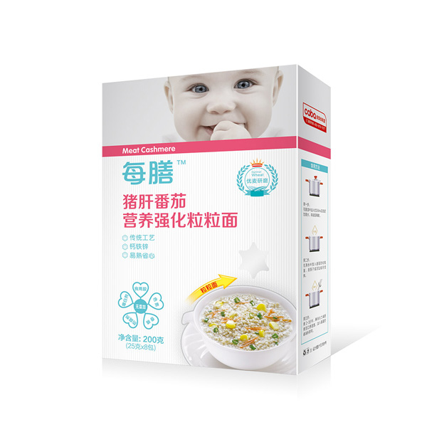 每膳豬肝番茄營養(yǎng)強(qiáng)化粒粒面.jpg 每膳豬肝番茄營養(yǎng)強(qiáng)化粒粒面.jpg