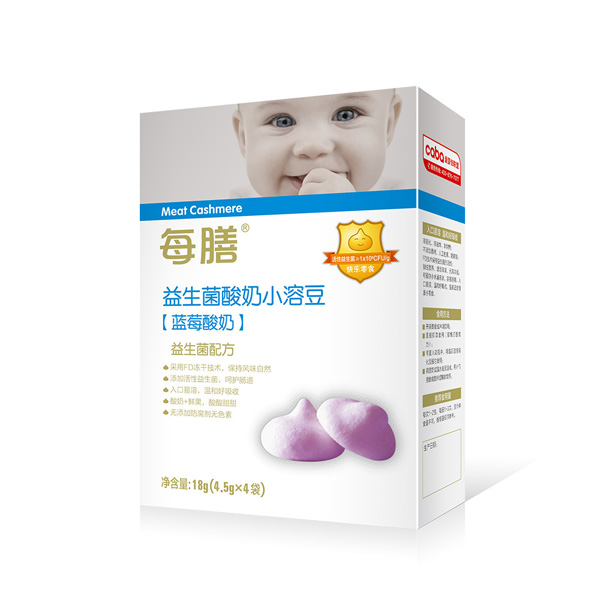 每膳益生菌酸奶小溶豆(藍(lán)莓酸奶).jpg 每膳益生菌酸奶小溶豆(藍(lán)莓酸奶).jpg