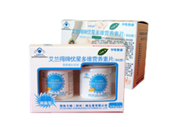 孕維他康艾蘭得牌優(yōu)星多維營養(yǎng)素片(孕婦型)