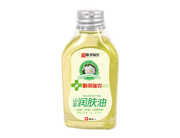 聯(lián)梆瑞克山茶潤(rùn)膚油.jpg 聯(lián)梆瑞克山茶潤(rùn)膚油.jpg