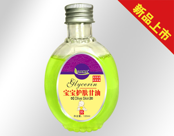 貝樂康聚寶寶護膚甘油.jpg 貝樂康聚寶寶護膚甘油.jpg