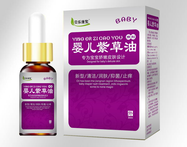 貝樂康聚嬰兒紫草油2.jpg 貝樂康聚嬰兒紫草油2.jpg