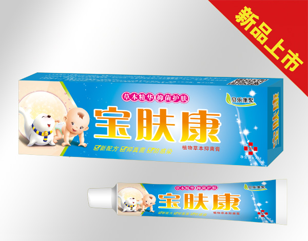 貝樂康聚寶膚康-植物草本抑菌膏.jpg 貝樂康聚寶膚康-植物草本抑菌膏.jpg