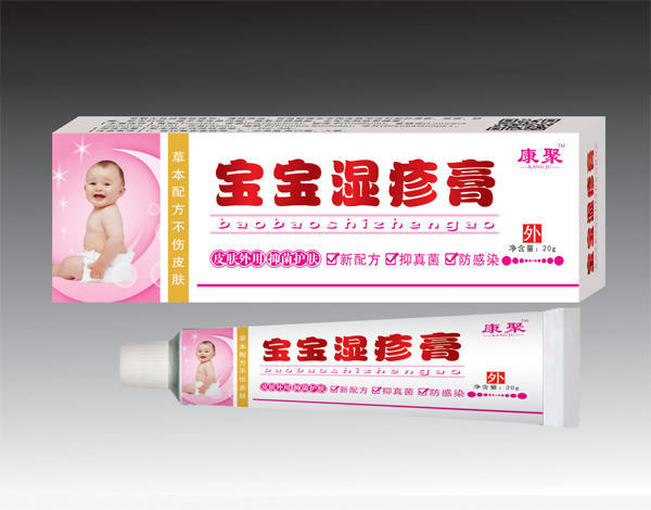 貝樂康聚寶寶濕疹膏.jpg 貝樂康聚寶寶濕疹膏.jpg