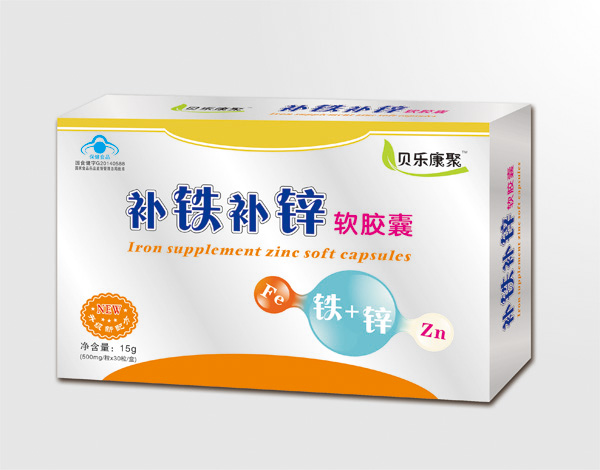 貝樂康聚補(bǔ)鐵補(bǔ)鋅-軟膠囊.jpg 貝樂康聚補(bǔ)鐵補(bǔ)鋅-軟膠囊.jpg