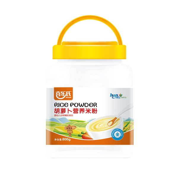 喜樂(lè)氏胡蘿卜營(yíng)養(yǎng)米粉800g.jpg 喜樂(lè)氏胡蘿卜營(yíng)養(yǎng)米粉800g.jpg