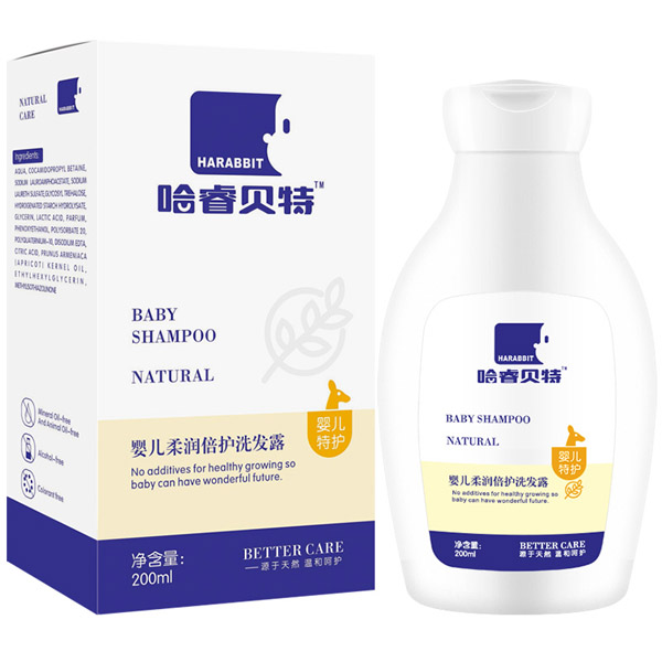 哈睿貝特嬰兒柔潤倍護洗發(fā)露.jpg 哈睿貝特嬰兒柔潤倍護洗發(fā)露.jpg