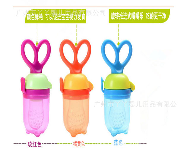 咪咪愛旋轉(zhuǎn)推進(jìn)式咬咬樂.jpg 咪咪愛旋轉(zhuǎn)推進(jìn)式咬咬樂.jpg