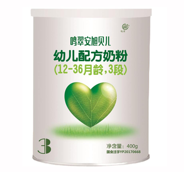   Q䰲ؐ׃䷽̷ۣ12-36g3Σ400g