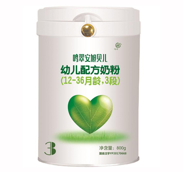   Q䰲ؐ׃䷽̷ۣ12-36g3Σ800g