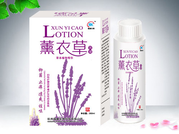貝樂(lè)康聚薰衣草洗液