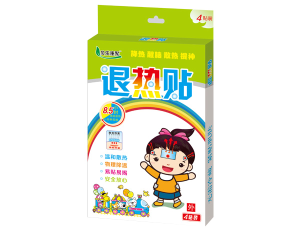 貝樂康聚退熱貼(精裝)