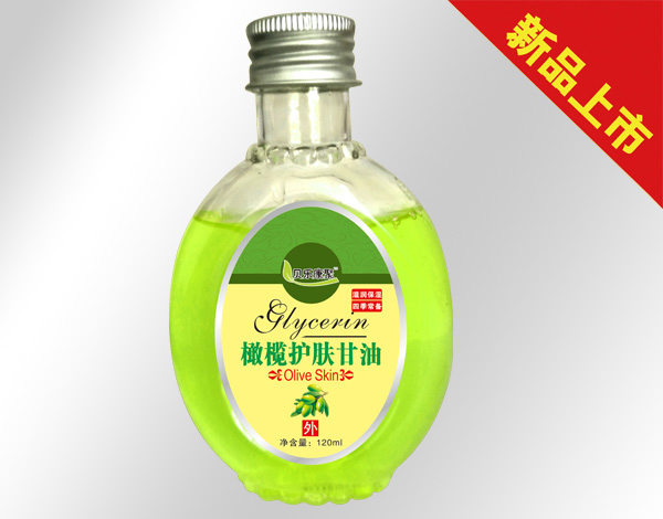 貝樂康聚橄欖護膚甘油