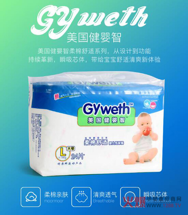 СƨƨˬmĊWǼѝ
