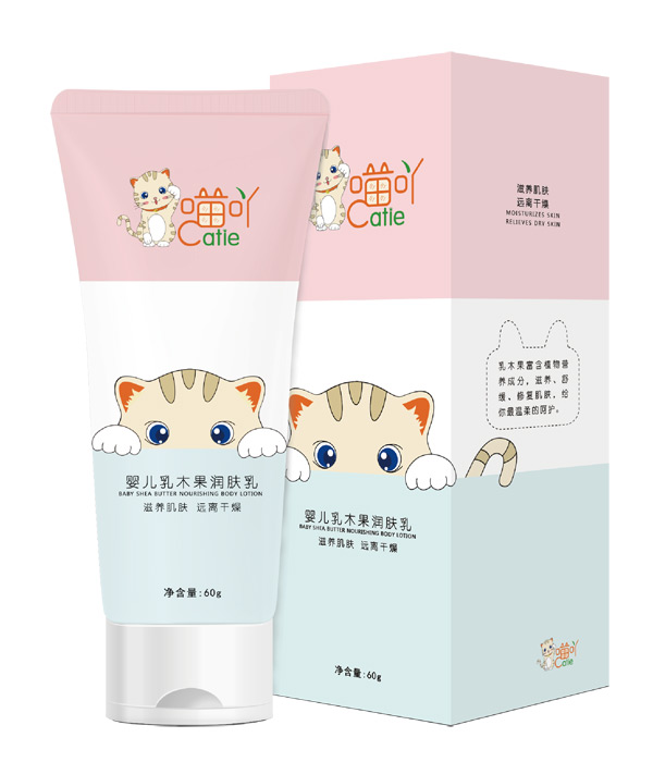 喵吖嬰兒乳木果潤膚乳60ml.jpg 喵吖嬰兒乳木果潤膚乳60ml.jpg