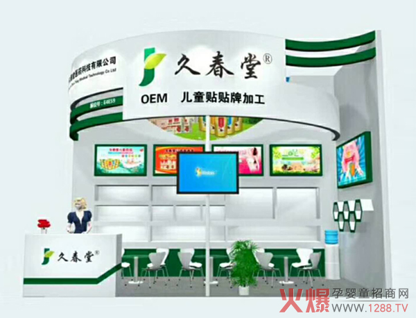 н(jng)֮}jôϴo27þЋͯa(chn)Ʒ[Pt(y)֮Ը