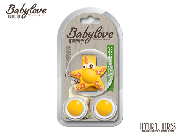 唄咿咿啪啪圈驅(qū)蚊手環(huán)黃色.jpg 唄咿咿啪啪圈驅(qū)蚊手環(huán)黃色.jpg