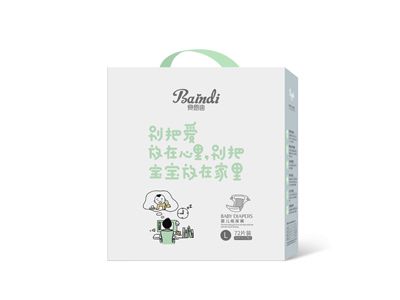 貝恩迪輕奢羽柔紙尿褲L碼.jpg 貝恩迪輕奢羽柔紙尿褲L碼.jpg