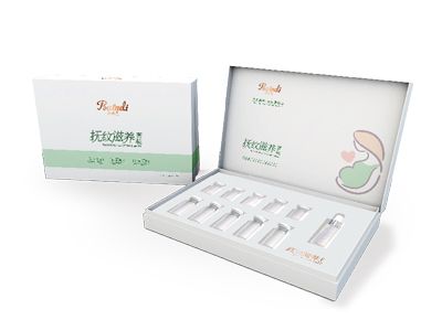 貝恩迪撫紋滋養(yǎng)精華套裝.jpg 貝恩迪撫紋滋養(yǎng)精華套裝.jpg