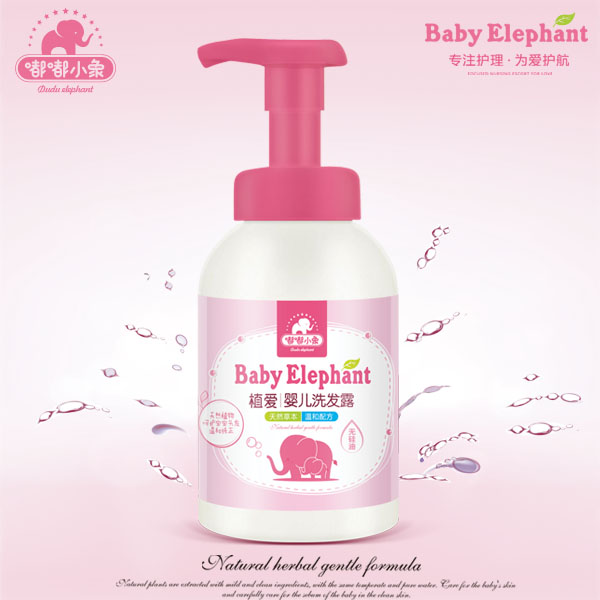 嘟嘟小象植愛嬰兒洗發(fā)露300ml.jpg 嘟嘟小象植愛嬰兒洗發(fā)露300ml.jpg
