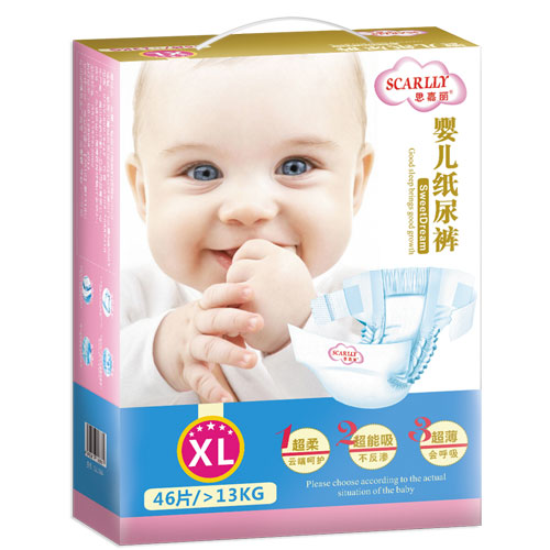 思嘉麗嬰兒紙尿褲XL.jpg
