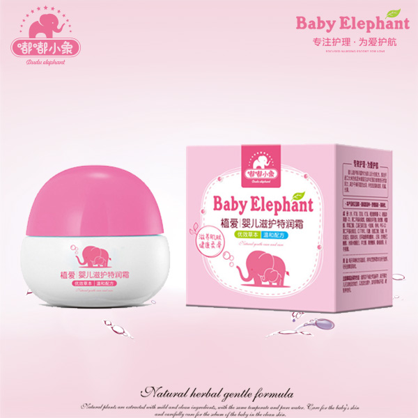 嘟嘟小象植愛嬰兒滋護(hù)特潤霜50g.jpg 嘟嘟小象植愛嬰兒滋護(hù)特潤霜50g.jpg