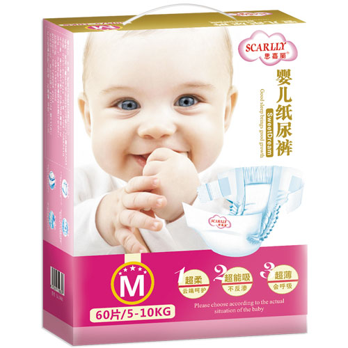 思嘉麗嬰兒紙尿褲M(mǎn).jpg