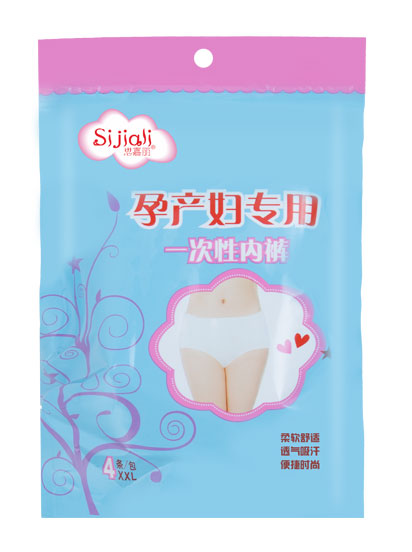 思嘉麗孕產(chǎn)婦專用一次性內(nèi)褲.jpg