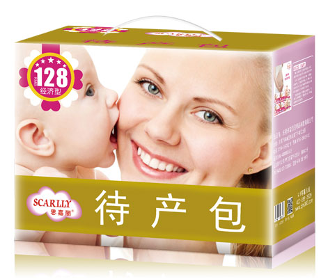思嘉麗待產包經濟型.jpg