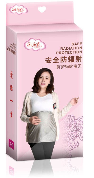 思嘉麗防輻射衣.jpg 思嘉麗防輻射衣.jpg