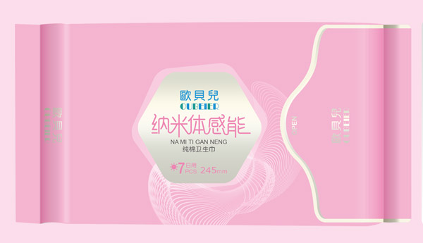 歐貝兒·納米體感能純棉衛(wèi)生巾(日用裝).jpg 歐貝兒·納米體感能純棉衛(wèi)生巾(日用裝).jpg
