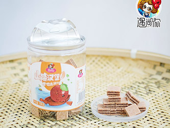 遇尚你山楂漢堡.jpg 遇尚你山楂漢堡.jpg