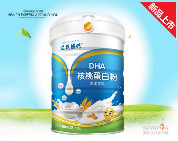 蘭氏媽咪DHA核桃蛋白粉.jpg 蘭氏媽咪DHA核桃蛋白粉.jpg