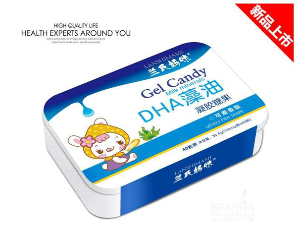 蘭氏媽咪DHA藻油凝膠糖果.jpg 蘭氏媽咪DHA藻油凝膠糖果.jpg