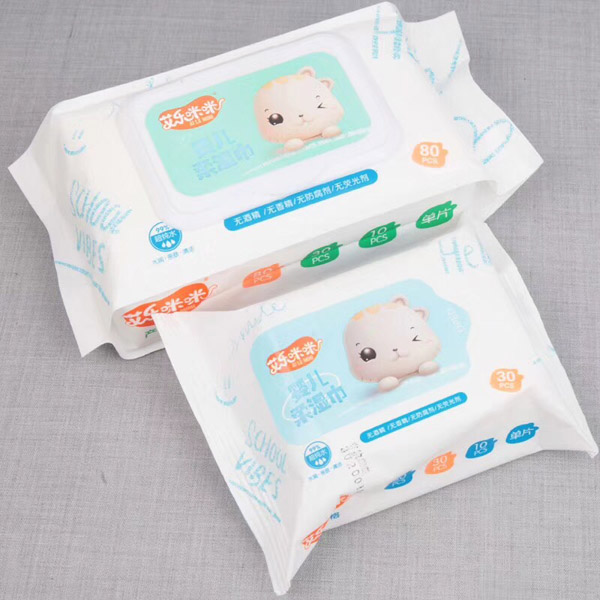 艾樂咪咪嬰兒濕巾.jpg 艾樂咪咪嬰兒濕巾.jpg