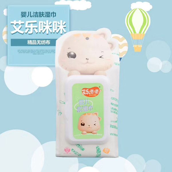 艾樂(lè)咪咪嬰幼兒濕巾.jpg 艾樂(lè)咪咪嬰幼兒濕巾.jpg
