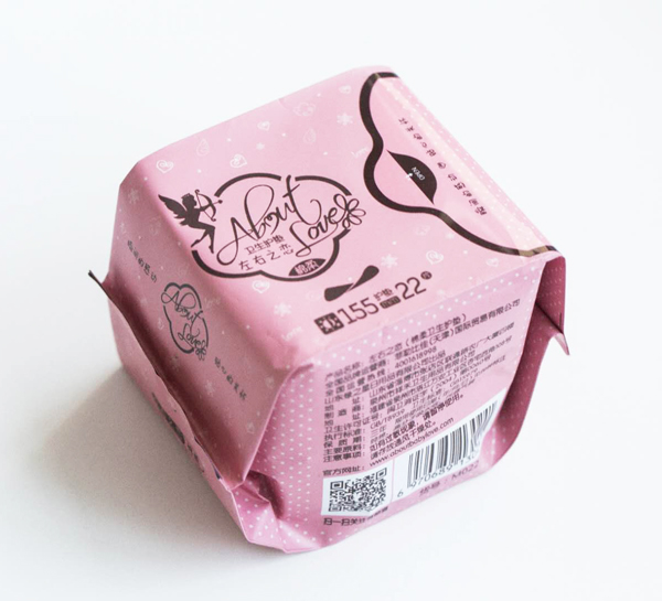 左右之戀綿柔衛(wèi)生護(hù)墊介紹.jpg