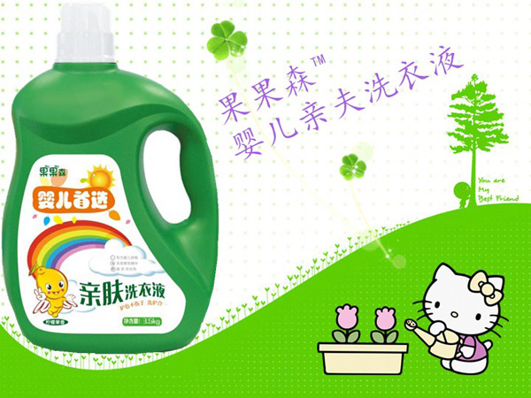 果果森嬰兒親膚洗衣液.jpg 果果森嬰兒親膚洗衣液.jpg