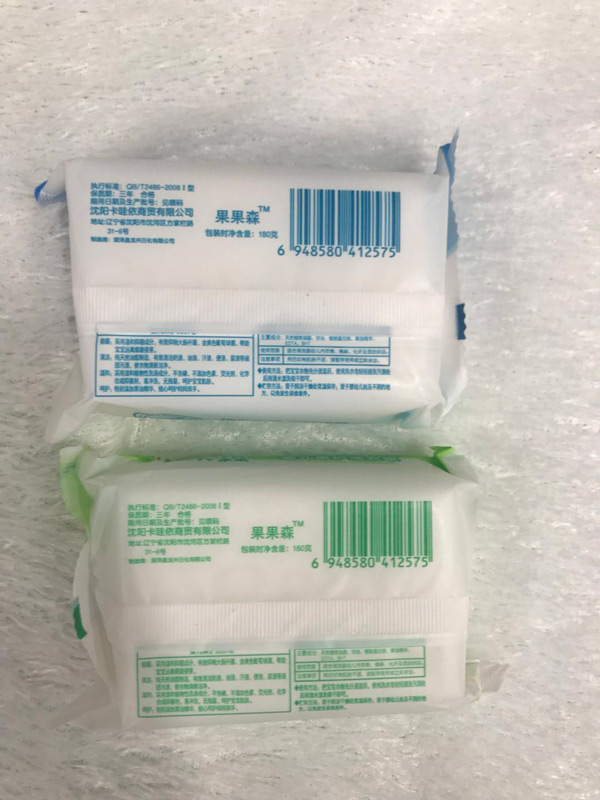 果果森嬰兒柔護(hù)洗衣皂背面.jpg