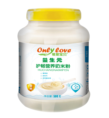 唯愛寶貝益生元護(hù)暢營(yíng)養(yǎng)奶米粉桶裝.jpg 唯愛寶貝益生元護(hù)暢營(yíng)養(yǎng)奶米粉桶裝.jpg