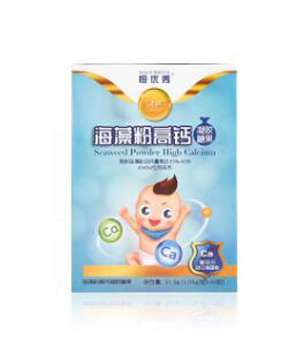 恒優(yōu)秀海藻高鈣凝膠糖果.jpg 恒優(yōu)秀海藻高鈣凝膠糖果.jpg