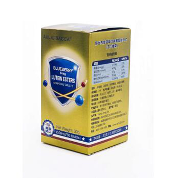 恒優(yōu)秀藍(lán)莓葉黃素酯復(fù)合片