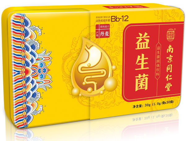 南京同仁堂益生菌(鐵盒裝)30g.jpg 南京同仁堂益生菌(鐵盒裝)30g.jpg