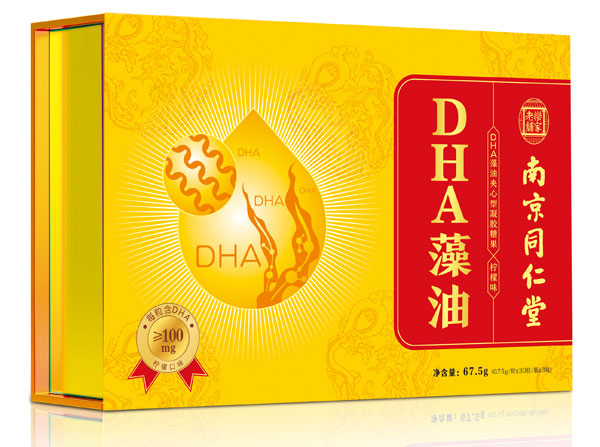 南京同仁堂DHA藻油(孕嬰童禮盒).jpg 南京同仁堂DHA藻油(孕嬰童禮盒).jpg