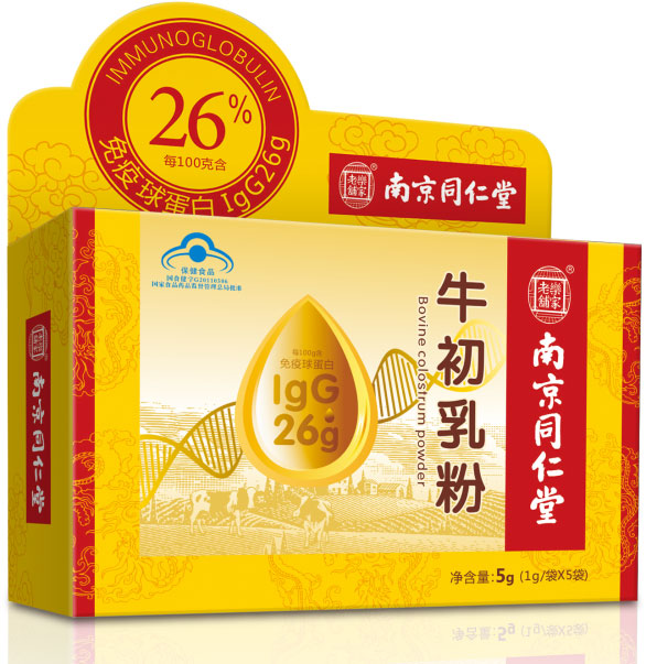 南京同仁堂牛初乳粉5g(5袋).jpg 南京同仁堂牛初乳粉5g(5袋).jpg