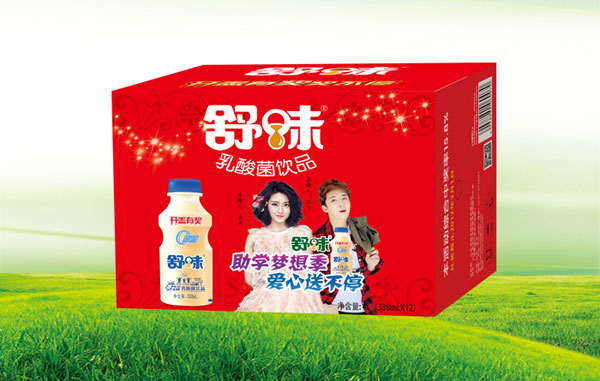 舒味乳酸菌助學(xué)夢(mèng)想季箱裝.jpg 舒味乳酸菌助學(xué)夢(mèng)想季箱裝.jpg